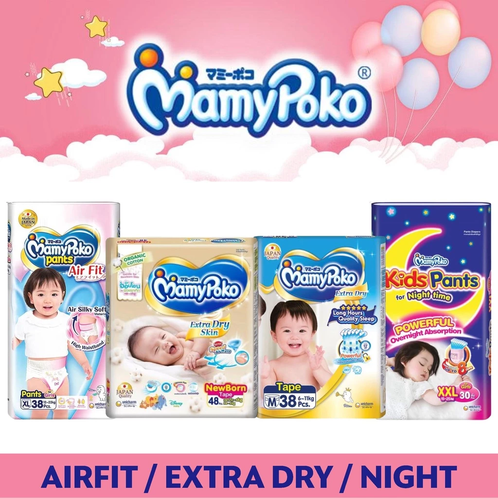 mammy poko diapers