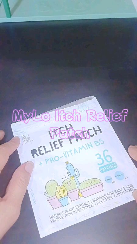Natural extracts are known to reduce inflammation and itching · Suitable for all ages and skin types #mylo #itchrelief #sgkids #SVpostandwin
